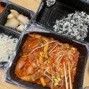 짚신매운갈비찜서면태화점