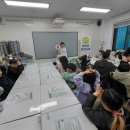 문경시 보건소 이미지