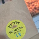 경상북도 안동시 용상동행정복지센터 | 안동 전통시장 로컬 마켓 용상시장 체험