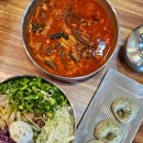 이케아 광명역 맛집 미락육회막국수 중앙대병원 식당 막국수 육개장