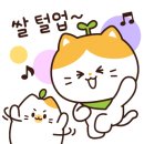 대촌 불쭈꾸미 본점 이미지