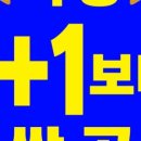 천안전자담배마트 이미지
