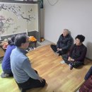 우복동한의원 이미지