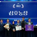 선은농장(1) 이미지