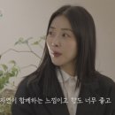 오붓한학동 이미지