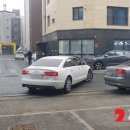 이팀장오토미션 이미지