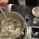 동대문닭한마리칼국수 이미지