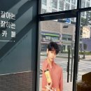 (주)이세산업 | 테이크아웃 전문점 생존일지 (컴포즈 알바 후기)