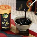 금산인삼랜드(통영) 이미지