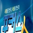 인 이미지