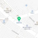 신새벽주유소 이미지