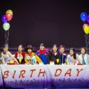 엘리나영어뮤지컬학원