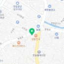카페봄봄한림점