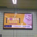 美치과의원 네이버블로그