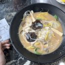 육복취 이미지