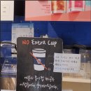 이디야커피 부평시장역점 이미지