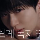 매직광고