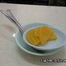 마포떡볶이분식