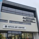 참존경산 이미지