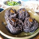 보리국수 - 경주시 | 보리국수