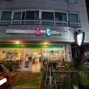 ㈜초원미래나눔 이미지