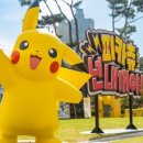 온가족통신 이미지