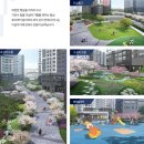 더샵광교산퍼스트파크 네이버블로그