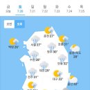 오늘의 날씨🌞☔️☃️, 2024년 7월 20일 토요일 이미지