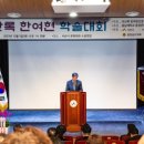 호산의원 이미지