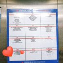 참손길지압안마원 이미지