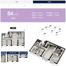 더헤리움인하공인중개사사무소 | 시티오씨엘3단지,인하대역헤리움,이편한세상시티인하대역 오피스텔을 비교해 보자!!