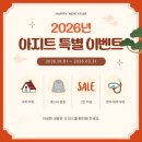 경진민박 | [다합알리미] 26년 3월 다합 분위기, 날씨, 기온, 수온, 비자, 환전, 택시, 다합프리다이빙, 다합숙소