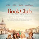 넥스트클럽 이미지