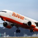 무비자 열리자 흐름이 바뀌었다… 제주항공, 중국 노선에서 가장 먼저 ‘돌파’ 기록 이미지