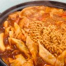 대전탄방중학교 | 대전 즉석떡볶이 맛집 둔산동 신당동옛날떡볶이 떡볶퀸 만원의행복