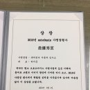 주식회사 엠비즈