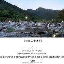 KUMA 계원예술대학교 미술관 이미지