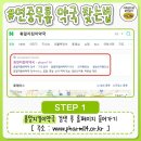 전주문병원 이미지