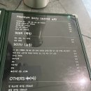 푸바오애견 이미지