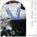 에스코트자동차용품 | 그랜저GN7 와이퍼교체방법 실리콘 발수코팅 기능 본투로드 좋은 와이퍼로 교체 후기