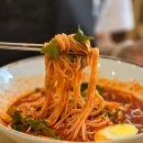 그날에국수