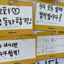 서울국제부동산중개 이미지