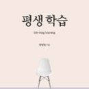 스마트폰 활용과 영상제작 이미지