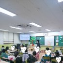 마장초등학교 | [교육후기] 경기 이천 마장 초등학교 청소년 노동인권 교육에 다녀왔습니다! (10/19, 10/24, 10/25)