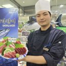 참유통 브릿지경제