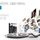 코엔서비스 이미지