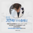 연세후생치과