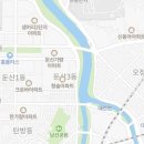 녹원아파트경로당 이미지