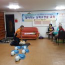 가오경로당 이미지
