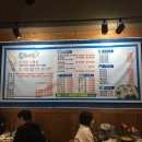 다미포차 이미지